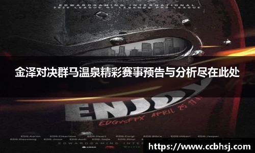 beats365亚洲体育投注