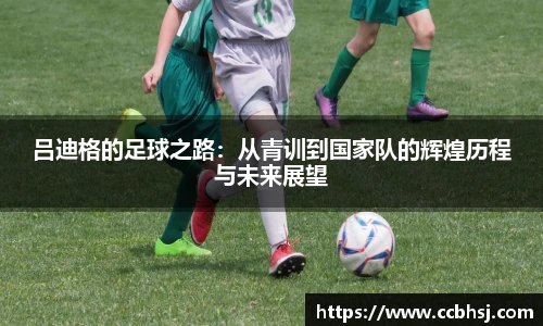 beats365亚洲版官网