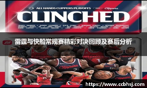 beats365亚洲版官网